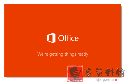 office2019自带激活office2019破解版下载