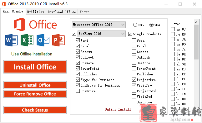 office2019自带激活office2019破解版下载